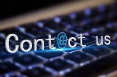 <b>江苏蓝泽股份有限公司-联系我们</b>